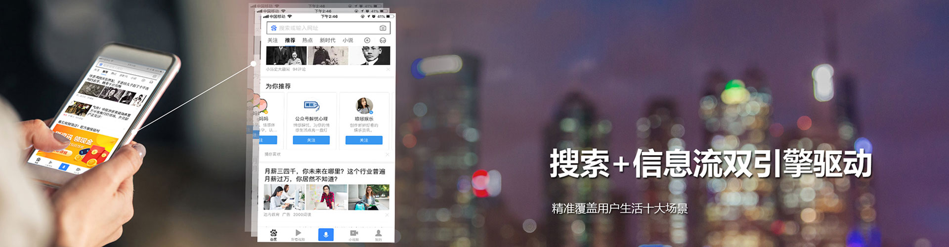 邱县sem优化